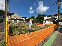 土地　中央区仁戸名町（大森台駅）