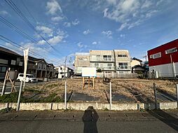 土地　四街道市みのり町（四街道駅） B区画