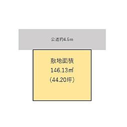 土地　四街道市さちが丘２丁目（四街道駅）