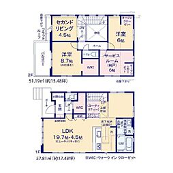 新築戸建　稲毛区宮野木町（稲毛駅） 4号棟