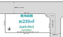 土地　船橋市金杉７丁目（滝不動駅）