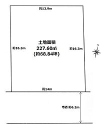 土地　若葉区大宮台４丁目（千葉駅）