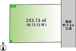 Archange Select 若葉区小倉台７丁目（千城台北駅）