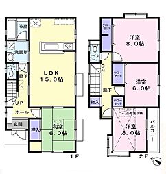 中古戸建　四街道市みそら４丁目（四街道駅）