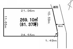 土地　市原市西広３丁目（五井駅）