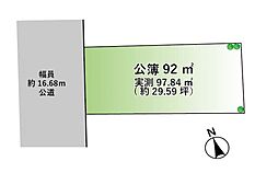 Archange Style 稲毛区園生町II