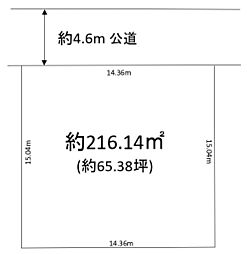 土地　若葉区貝塚１丁目（桜木駅）