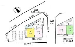 中古戸建　中央区生実町（学園前駅）