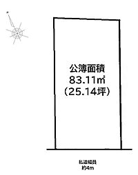 土地　船橋市咲が丘１丁目（鎌ヶ谷大仏駅）