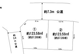 土地　中央区大森町（蘇我駅） 2号地