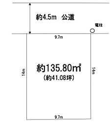 土地　中央区南生実町（浜野駅）