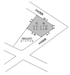 土地　緑区誉田町２丁目（誉田駅）