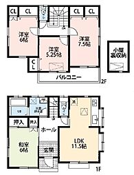 中古戸建　船橋市田喜野井1丁目（前原駅）