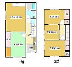 中古戸建　船橋市大穴北１丁目（三咲駅）