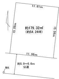 土地　市原市青葉台７丁目（姉ケ崎駅）