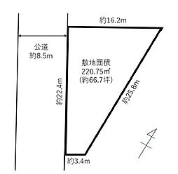 土地　船橋市八木が谷３丁目（二和向台駅）
