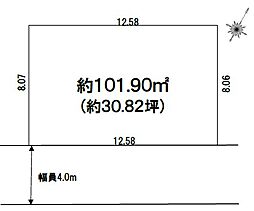 土地 船橋市習志野台1丁目(高根木戸駅)