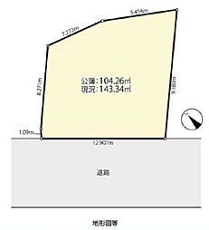 土地　花見川区長作町（実籾駅）