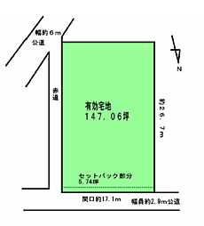 土地　市原市村上（五井駅）