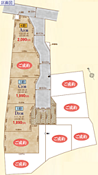 土地　船橋市三山６丁目　全１０区画（習志野駅） D区画