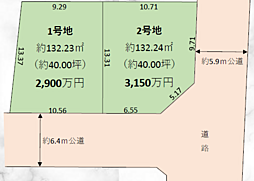 土地　船橋市上山町３丁目　全２区画（馬込沢駅） 2号地