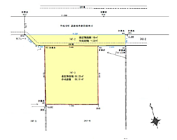 土地　市川市須和田１丁目（市川駅）
