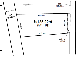 土地　中央区亀岡町（千葉駅）