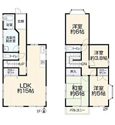 中古戸建　若葉区大宮台４丁目（大森台駅）