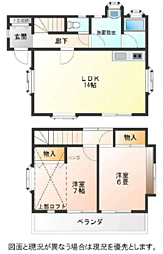 中古戸建　花見川区作新台５丁目（実籾駅）