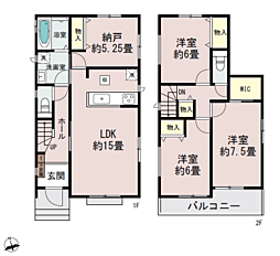 新築戸建　稲毛区園生町　全２棟（スポーツセンター駅） A号棟