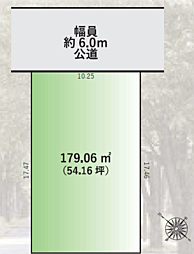 土地　緑区おゆみ野４丁目（鎌取駅）