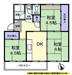 花見川団地７街区１５号棟（八千代台駅）