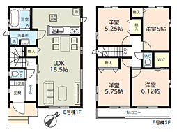 新築戸建　稲毛区長沼町（稲毛駅） B号棟
