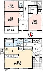 中古戸建　四街道市和良比（四街道駅）