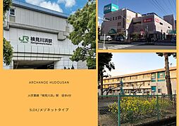 検見川パークマンションＢ棟（検見川浜駅）