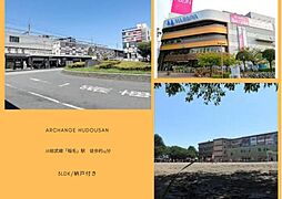 リズ稲毛（稲毛駅）