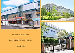 行徳江戸川平住宅Ａ棟（南行徳駅）