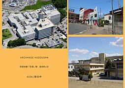 中古戸建　佐倉市上志津（志津駅）