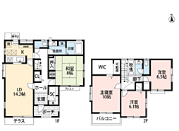中古戸建　佐倉市染井野６丁目（京成臼井駅）