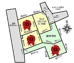 売地　船橋市薬円台３丁目（習志野駅）