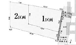 土地　中央区東本町（千葉中央駅）