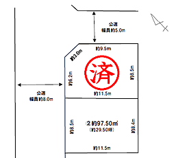 土地　美浜区幕張西１丁目（幕張本郷駅） 2号地