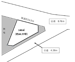 土地 花見川区検見川町5丁目(新検見川駅)