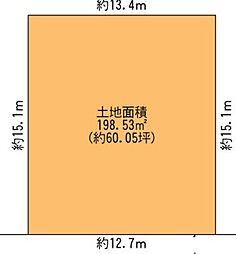 土地　船橋市田喜野井６丁目（津田沼駅）