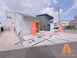 Archange Select 若葉区源町（都賀駅）