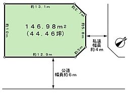 土地　緑区大椎町（土気駅）