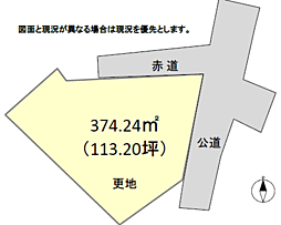 土地　市原市市原（八幡宿駅）