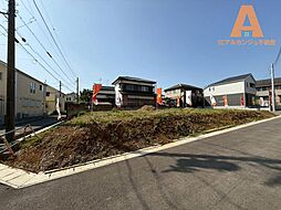 Archange Select 若葉区桜木北　全９区画（都賀駅） No.1