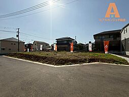 Archange Select 若葉区桜木北　全９区画（都賀駅） No.3