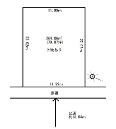 土地 市原市北国分寺台3丁目(五井駅)